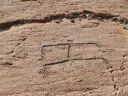 Hawaiian Petroglyphs 8