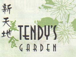 Tendy's Garden