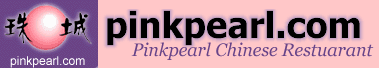 Pink Pearl Logo